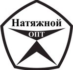 Логотип компании «Натяжной Опт»